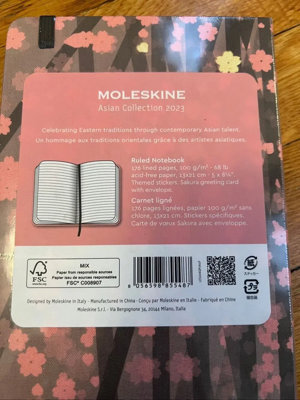 Moleskine Asian Collection 2023 Sakura Ruled Notebook